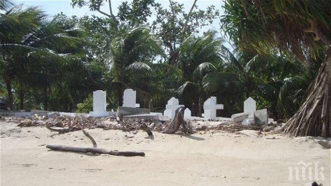  В малката тихоокеанска нация Палау е извършено първото от 30 години убийство