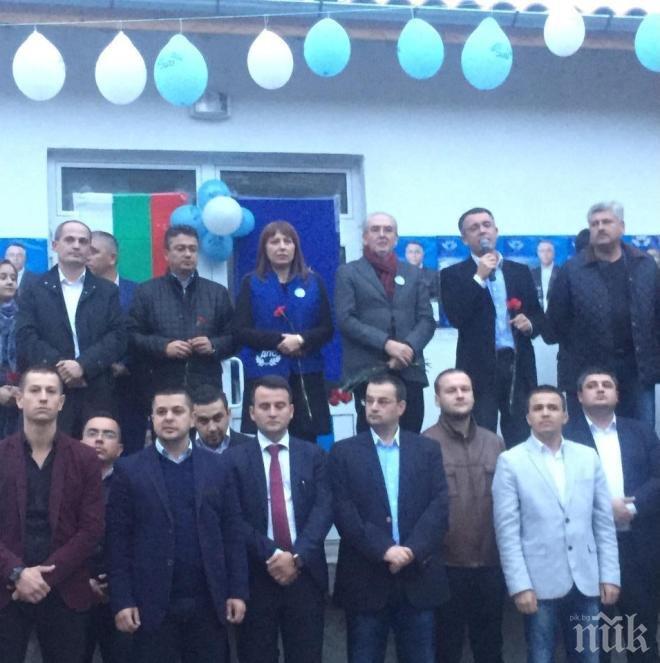 Местан ще закрие предизборната кампания на ДПС в Кърджали