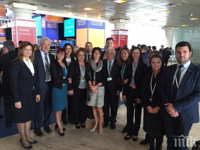 Делегацията на ГЕРБ в Мадрид се срещна с еврокомисар Мариан Тайсен