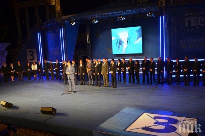 Цветанов: ГЕРБ не прави кампания 30 дни, а работи 4 години и показва видимите резултати
