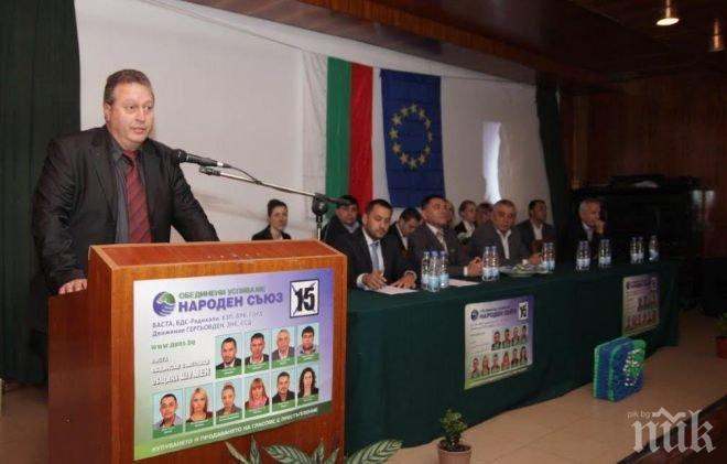 Цветан Манчев от Народен съюз: Общинският бюджет ще достигне до хората и ще спрем корупционните практики