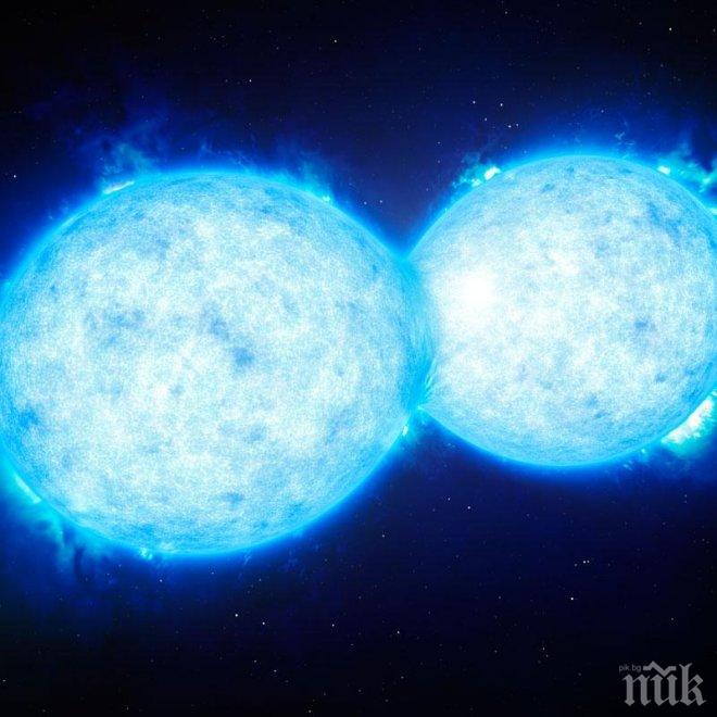 Астрономи откриха две звезди в смъртоносна прегръдка
