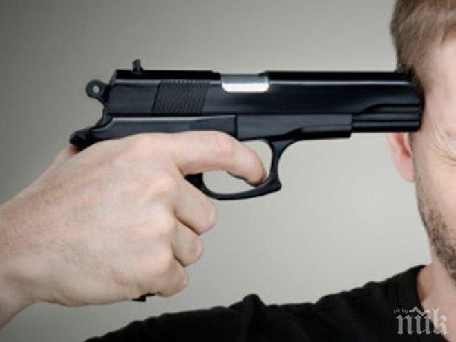 4-годишно американче занесло зареден пистолет на занятия