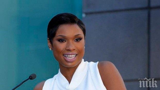 Кръстиха джинси на актрисата Дженифър Хъдсън 