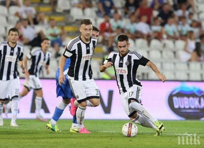 Слаб Божинов не помогна на Партизан в Лига Европа