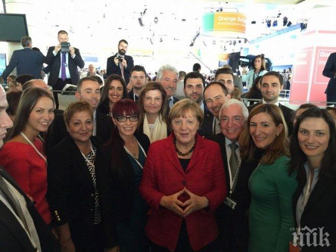 Председателят на Жени ГЕРБ Ирена Соколова се срещна с Меркел (снимки)
