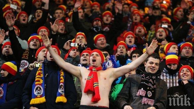 Десетки фенове на Спарта (Прага) арестувани в Гелзенкирхен