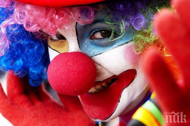 В Мексико започна световното събиране на клоуните