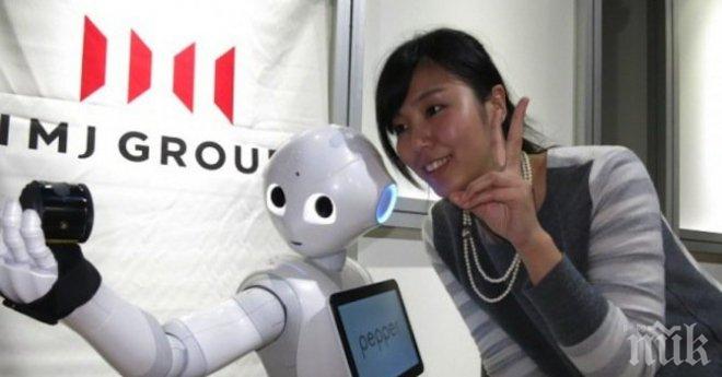 Хуманоидният робот Пепър дебютира във Франция 