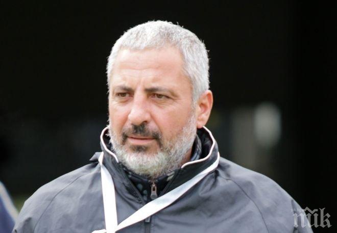 Бащата направи три промени за мача с Литекс утре