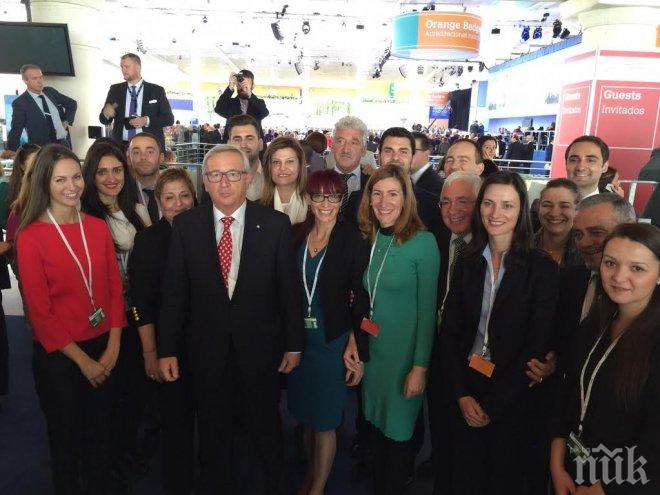 Делегацията на ГЕРБ в Мадрид се срещна с президента на Европейската комисия Жан Клод Юнкер