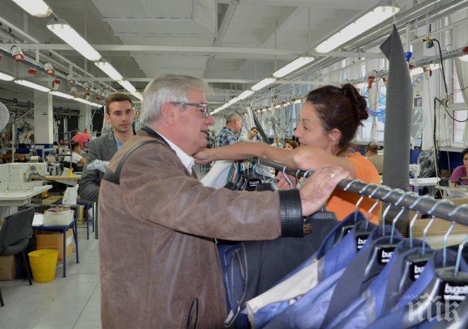 Младите хора в Плевен предпочитат кандидата на ГЕРБ