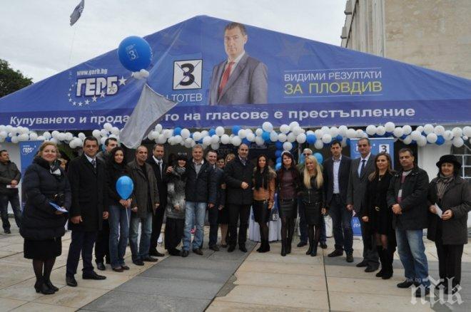 Цветан Цветанов и Иван Тотев призоваха за висока активност на изборите в неделя