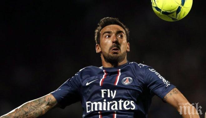 Арсенал се пробва за Лавеци 