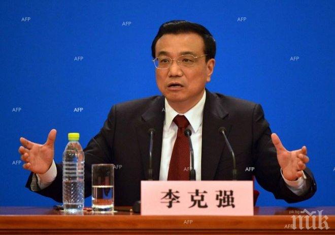 Премиерът на Китай заяви, че няма основания за дългосрочно обезценяване на юана
