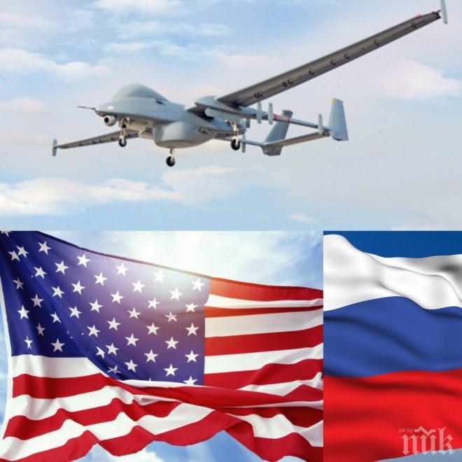 САЩ удължиха тоталната забрана за американски полети до Крим и Днепропетровск 