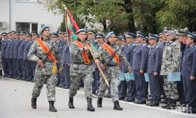 Тържествено отбелязване на годишнина в авиобазата в Крумово