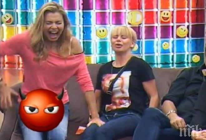 Ток разтърси съквартирантите (снимки)
