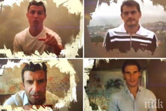 CR7, Надал, Касийяс, Раул и Дел Боске в новия хит на Хулио Иглесиас