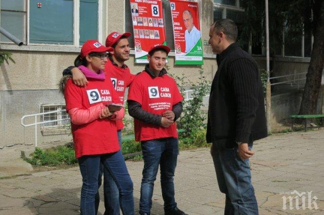 Сава Савов с №9 за Братя Даскалови: Ще изпълня стриктно поетите ангажименти и ще съм след три месеца с отчет при вас
