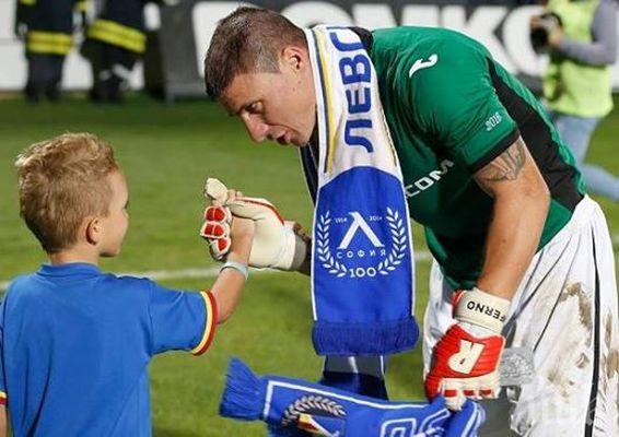 Левски към феновете: През бурите сме минавали винаги заедно!