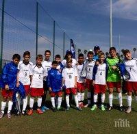 Сензация на Световно по футбол: България победи Бразилия! (ВИДЕО)