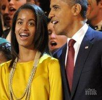 Студенти се извиниха на Малия Обама заради снимки от алкохолен купон 