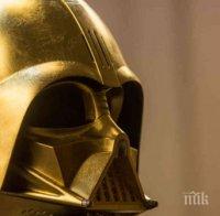 Съдът в град Одеса глоби Чубака