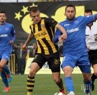 Божидар Васев отнесе глоба за червения картон