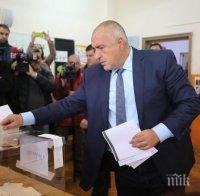 ОФИЦИАЛНО: ГЕРБ остава с най-много кметове в цялата страна, партията на Борисов разби конкуренцията в София, Варна и Бургас!
