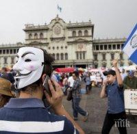 В Гватемала се провеждат президентски избори