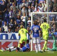 Сампдория разпердушини Верона