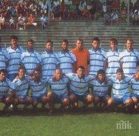 Черноморец (Балчик) пита “Гинес“ за световен рекорд по победи