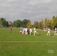 В изключителен мач България победи Финландия на ръгби