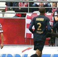 Монако с пестелив успех срещу Реймс