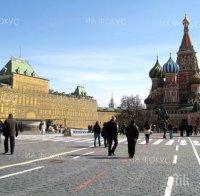 Ето отчета на Русия за продадените оръжия през 2014 г.