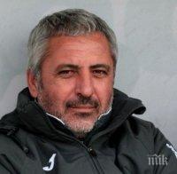 Бащата започва чистка в Локомотив (Пд)