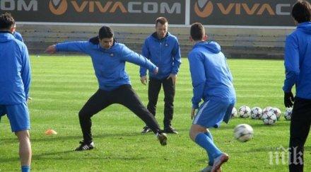 гонзо пусна възстановителната тренировка левски снимки