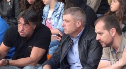 редовно годишно общо събрание акционерите пфк левски ндк увеличават капитала млн лева