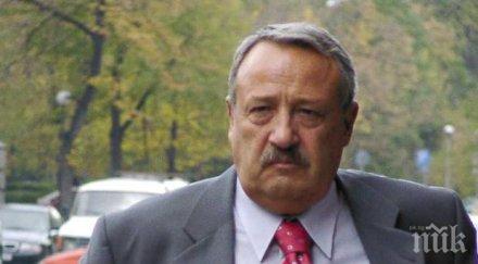 иван гарелов дпс плавно измества неминуем ремонт кабинета