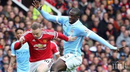 юнайтед сити успяха вкарат гол олд трафорд