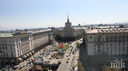 реформаторски рекет софия членове сик притискат хората гласуват референдума