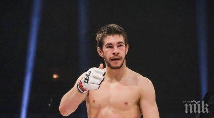 боец левски софия запад влезе голямата руска мма организация