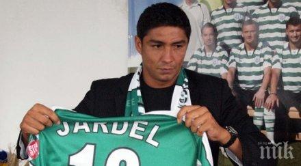 бивша звезда черно море стана смях