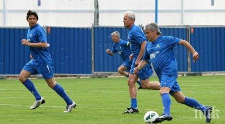 ветераните левски спечелиха демонстративен мач