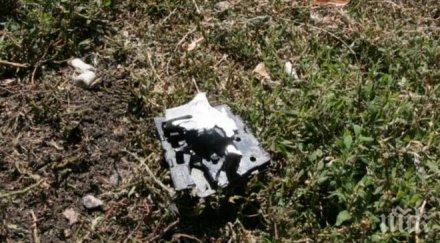 мъж галиче открил взривно вещество дома