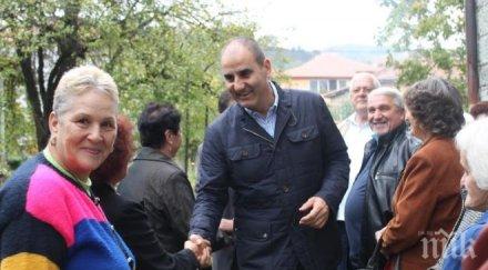 герб харманли подаде жалба съмнение гласуване повече веднъж