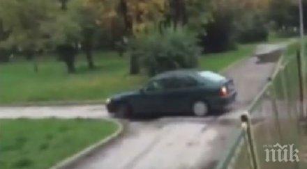 нагла пловдивчанка гази алеите парк рибница