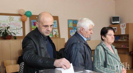 томислав дончев габрово гласувах доказаха