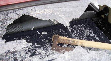 първо пик грозна провокация изборите изпотрошиха стъклата офис предизборен щаб герб